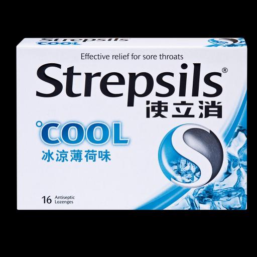 使立消冰涼薄荷味喉糖