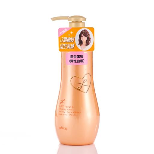 Lucido-L 造型啫喱 弹性曲发