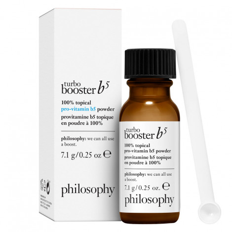 速效修护维生素B5粉