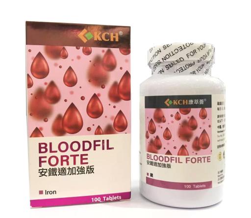 Bloodfil Forte