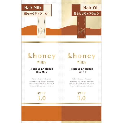 &Honey Milky Precious EX Hair Milk & Hair Oil Trial Pack