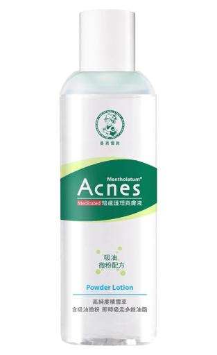 乐肤洁暗疮护理爽肤液