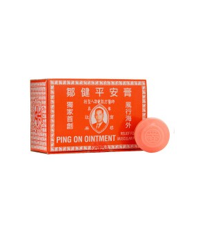 PING ON OINTMENT