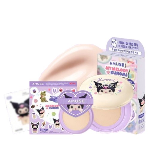 Amuse x Netflix Sanrio Kuromi 纯素水润果冻气垫粉底套装（+补充装、贴纸）