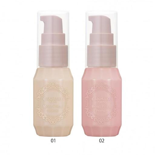 高效保湿妆前底霜 SPF28 PA++