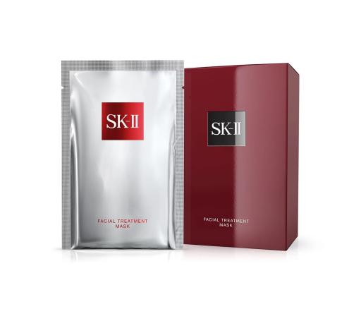 Facial Treatment Mask