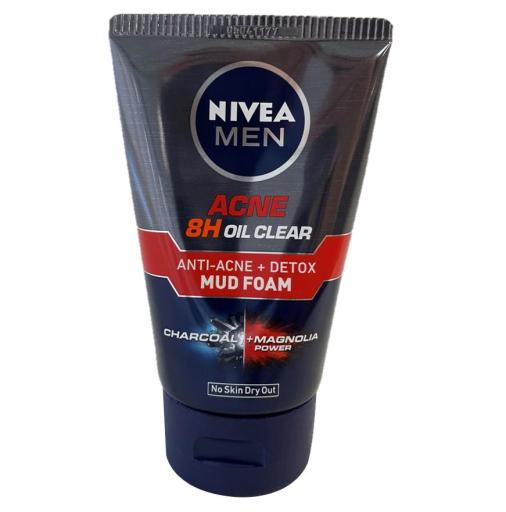 男士高效控油抗痘洁面火山泥