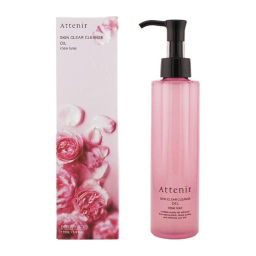 护肤洁净卸妆油 - 玫瑰精油