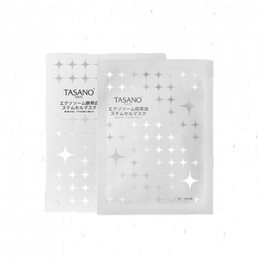 外泌体脐带血干细胞面膜