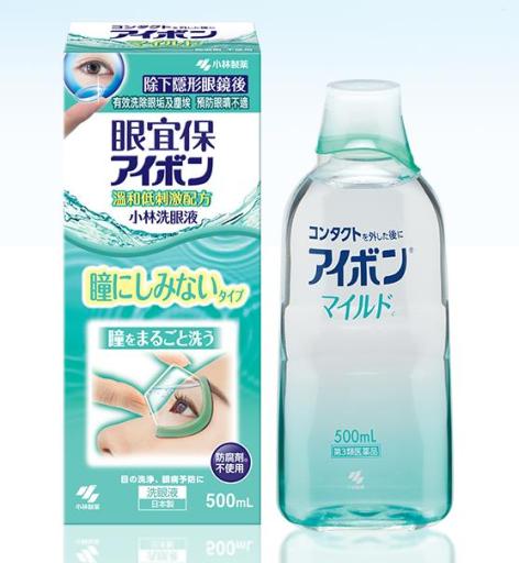 眼宜保洗眼液-溫和低刺激配方