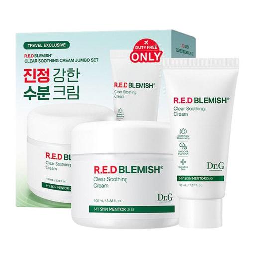 植物褪红修护面霜特別套装