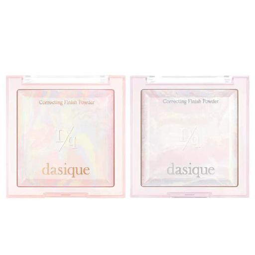 大理石调色定妆蜜粉饼