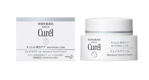 潤浸美白深層保濕乳霜