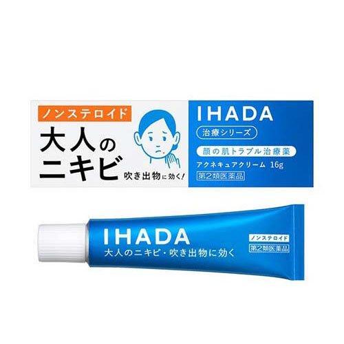 IHADA 弱酸性抗菌消炎祛痘膏