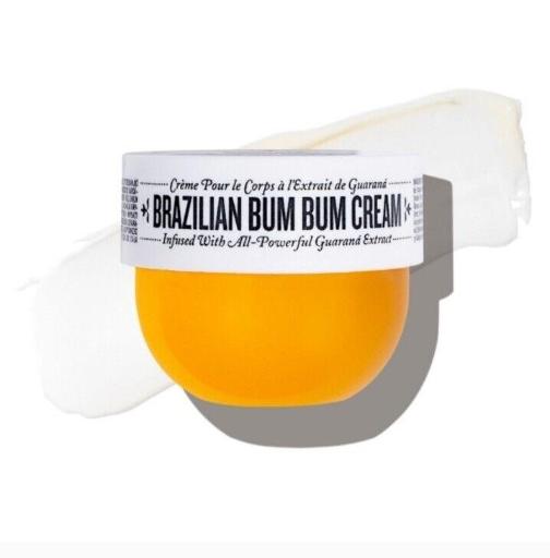 巴西緊實滋潤翹臀霜