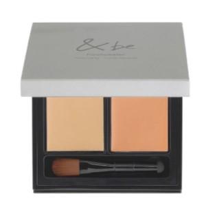 粉底遮瑕膏 - #米色橙色