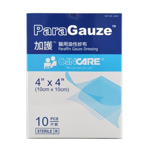 Paraffin Gauze Dressing