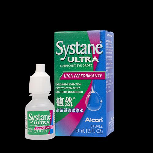 适然高清滋润眼药水