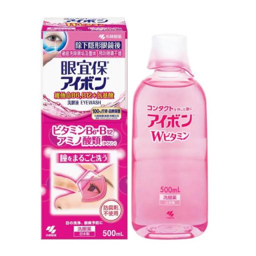 Double Vitamin Eye Wash Liquid
