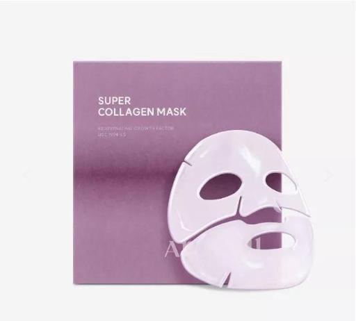 超级胶原蛋白面膜