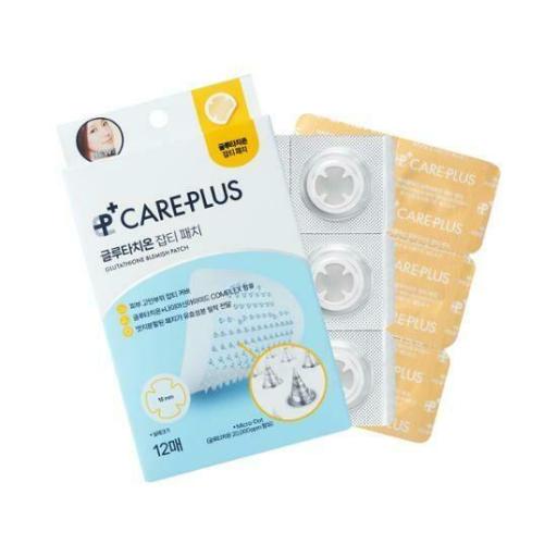 CAREPLUS 谷胱甘肽祛斑贴 