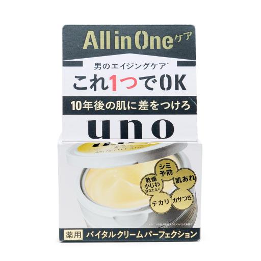 Men'S 5-In-1 Moisturizing Cream