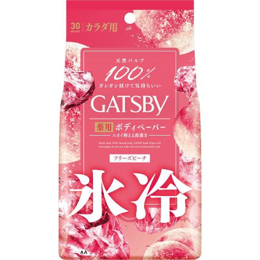 冰冻止汗香体巾 - 香桃味