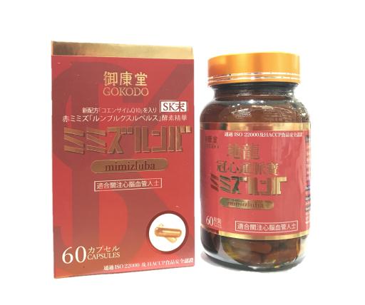 地龙冠心通脉宝