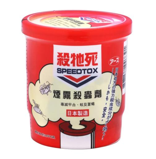 Insecticidal Fumigator