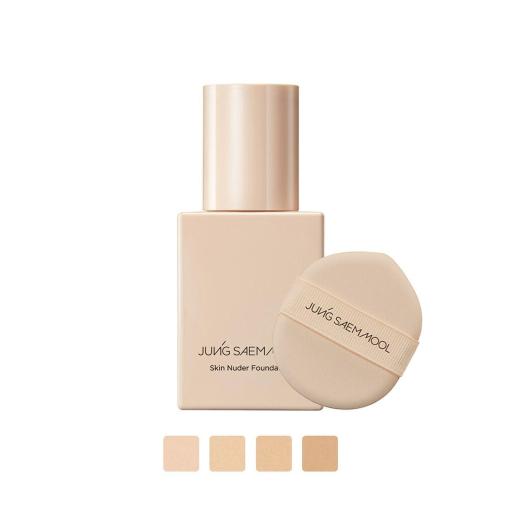 光感裸肤清透粉底液 SPF50+ / PA++++