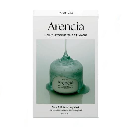 牛藤草亮肌美白面膜