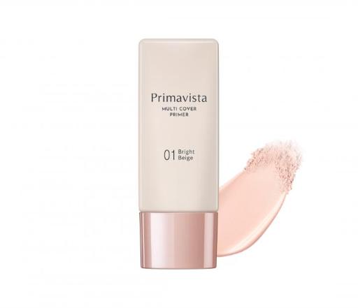 Primavista 5合1完美遮蓋底霜 SPF35 PA+++
