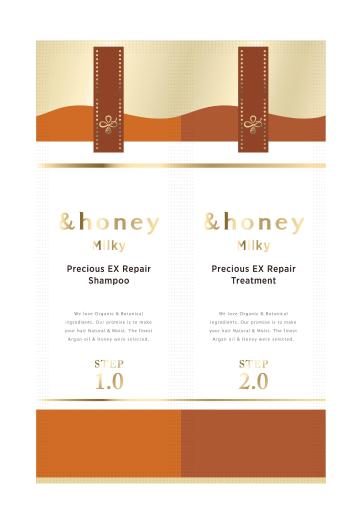 & Honey Milky 蜂蜜頂級滋潤修復頭髮護理旅行裝