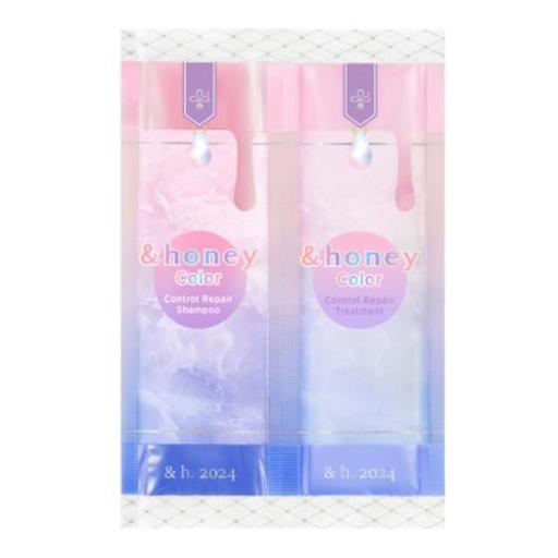 &Honey 控色修護頭髮護理旅行裝