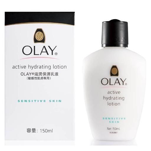 Active Hydrating Lotion (For sensitive skin)
