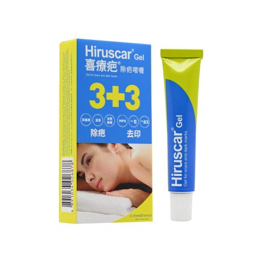 喜療疤除疤啫喱