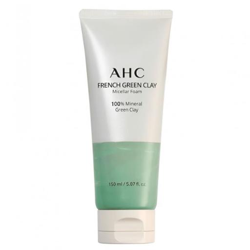 法国温泉深海绿泥洁面乳