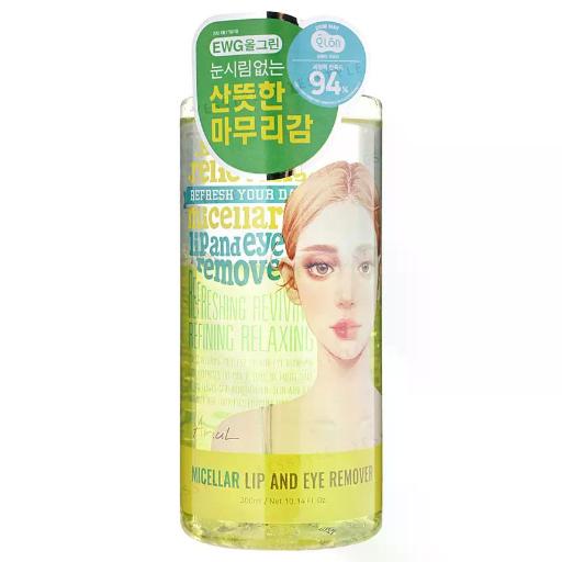 淨膚保濕眼唇卸妝油