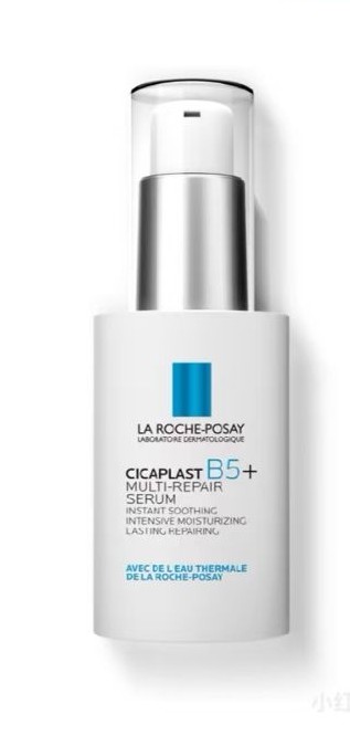 Cicaplast B5+ Multi Repair Serum