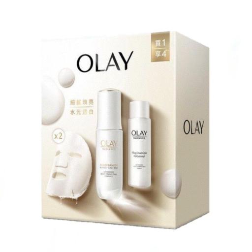 RADIANCE水感透白光曜套裝三件護膚套裝