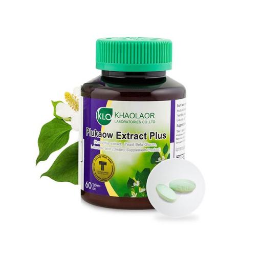 魚腥草提取物配方