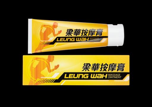 LEUNG WAH MASSAGE OINTMENT