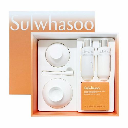 菁典臻秀眼霜套装