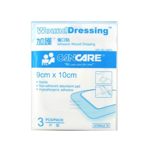 Adhesive Wound Dressing