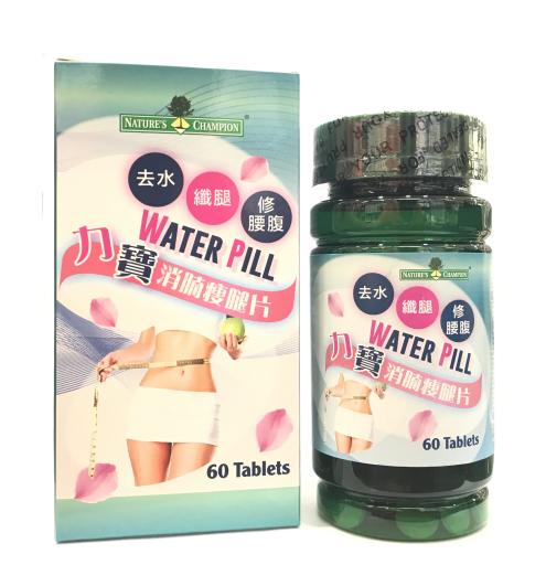 Water Pill