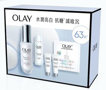 高效透白光曜精华4件套装