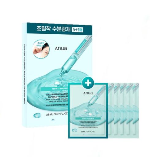 PDRN Hyaluronic Acid Capsule 100 Serum Mask 