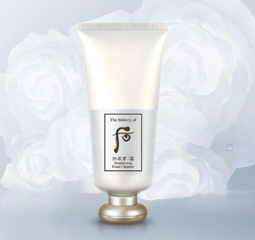 Brightening Foam Cleanser