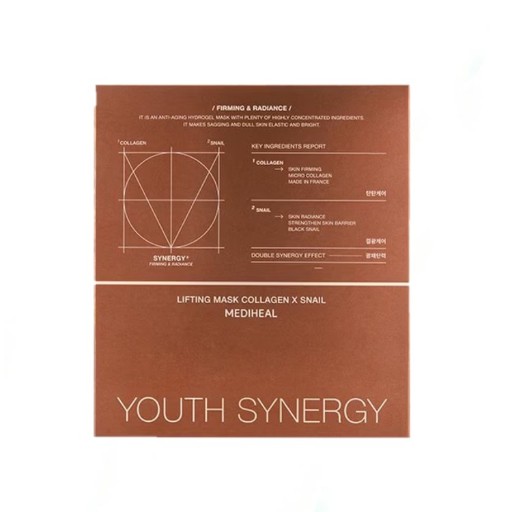 胶原蛋白蜗牛面膜