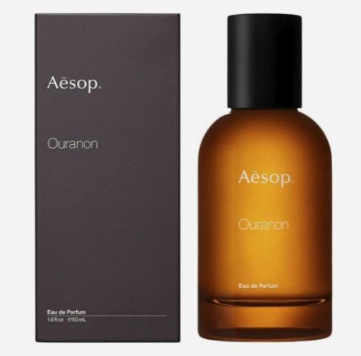 Ouranon Eau de Parfum